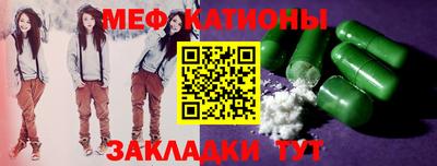 мдпв Лесосибирск