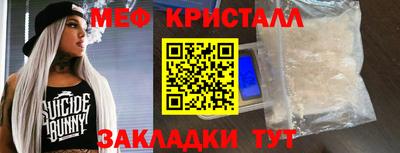 мдпв Лесосибирск