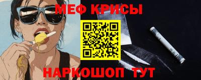 гашик Ликино-Дулёво