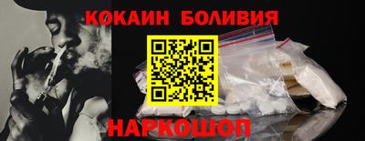 гашик Ликино-Дулёво