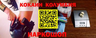 гашик Ликино-Дулёво