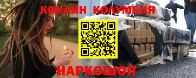 mdpv Ливны