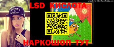 мдпв Лесосибирск