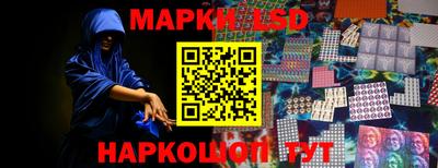 mdpv Ливны