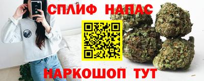 гашик Ликино-Дулёво