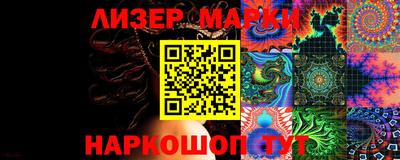 mdpv Ливны