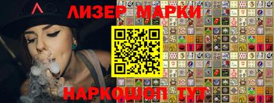 мдпв Лесосибирск