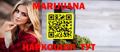 mdpv Ливны