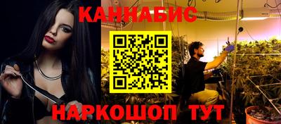 mdpv Ливны