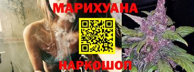 mdpv Ливны