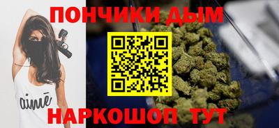 mdpv Ливны