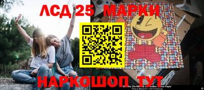 mdpv Ливны