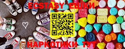 мдпв Лесосибирск