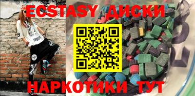 mdpv Ливны