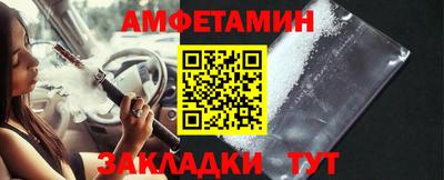 mdpv Ливны