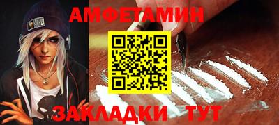 mdpv Ливны