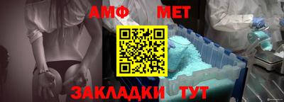 mdpv Ливны