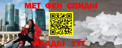 гашик Ликино-Дулёво