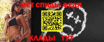 гашик Ликино-Дулёво