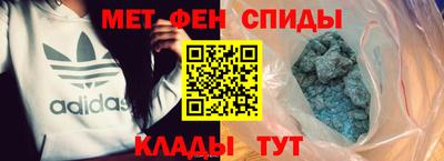 mdpv Ливны
