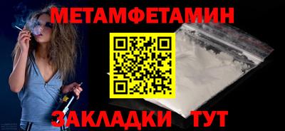 mdpv Ливны