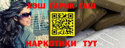 mdpv Ливны