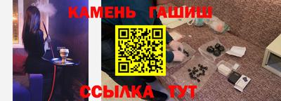 мдпв Лесосибирск
