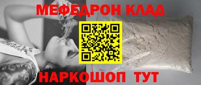мдпв Лесосибирск