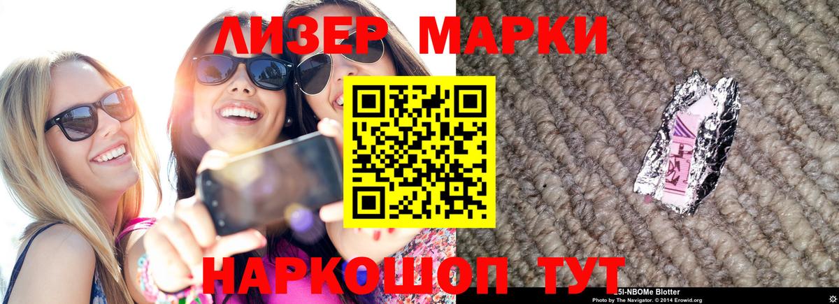 Лсд 25 экстази ecstasy  Вход с VPN  Джанкой  Лсд 25 экстази ecstasy 